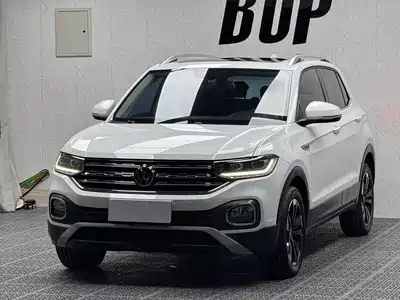 Volkswagen Tacqua 2022