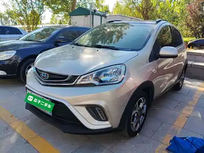 Geely Vision X1 2018