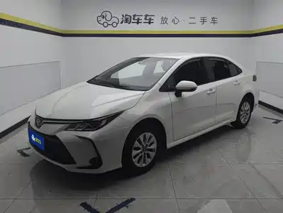 Toyota Corolla 2025