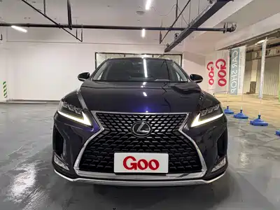 Lexus RX 2020