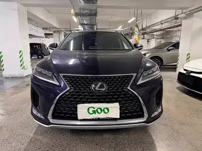 Lexus RX 2020