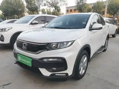 Honda XR-V 2019