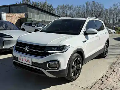 Volkswagen Tacqua 2023