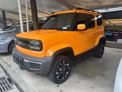 Baojun Yep 2023