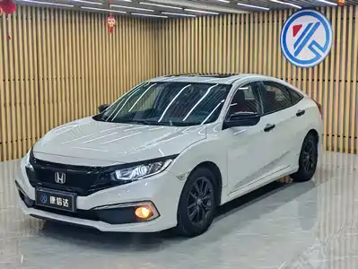 Honda Civic 2020