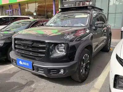 Haval Dargo 2023