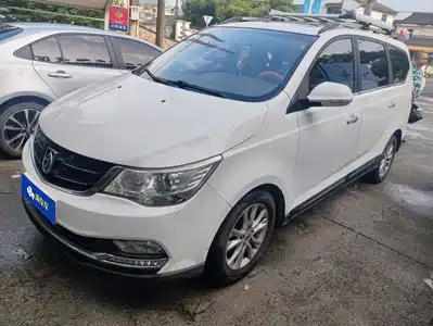 Baojun 730 2016