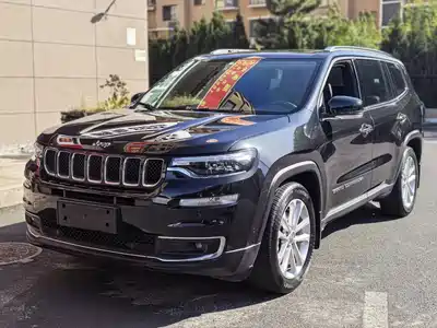 Jeep Grand Commander 2020
