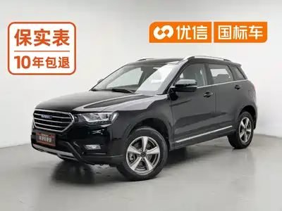 Haval H6 Coupe 2017