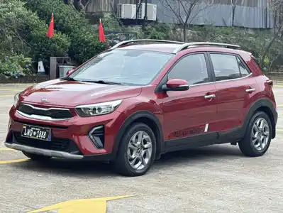 Kia KX1 2018