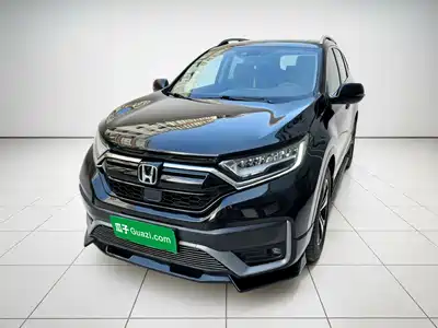 Honda CR-V 2020