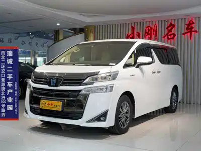 Toyota Vellfire 2023