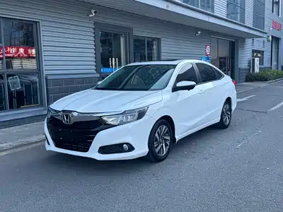 Honda Crider 2019