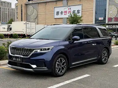 Kia Carnival 2022