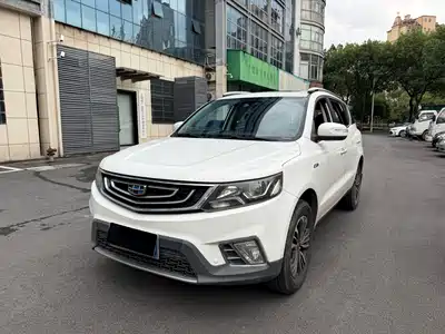 Geely Vision X6 2017