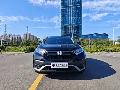 Honda CR-V 2021