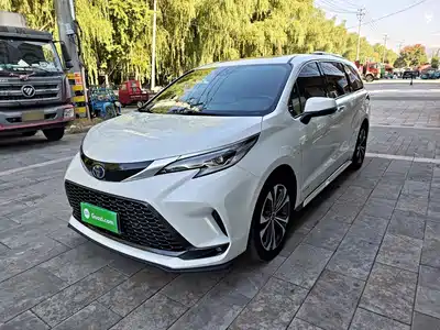 Toyota Granvia 2024
