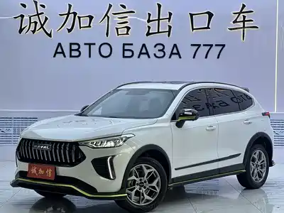 Haval Chitu 2022