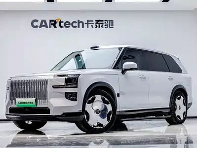 ZEEKR 9X 2026