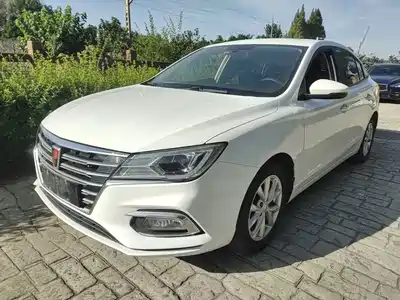 Roewe i5 2021