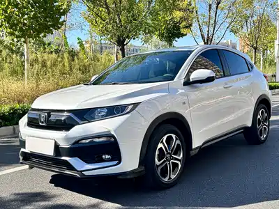 Honda XR-V 2021