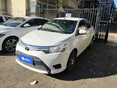 Toyota Vios 2016
