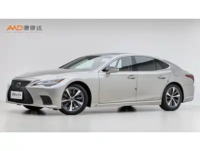 Lexus LS 2021