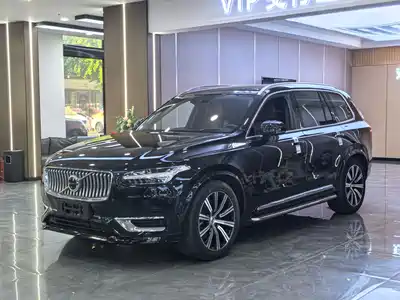 Volvo XC90 2021