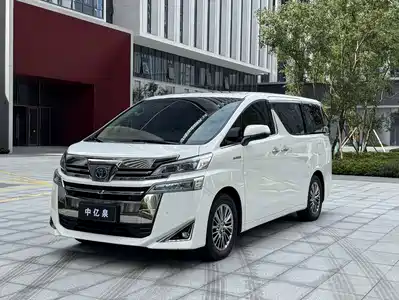 Toyota Vellfire 2021