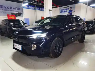 Honda Haoying 2023