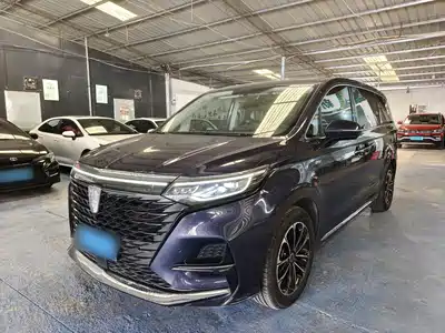 Roewe iMAX8 2022