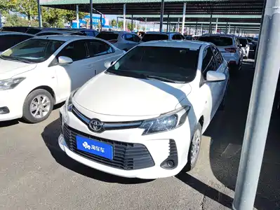 Toyota Vios 2021