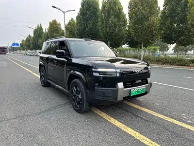 Fang Cheng Bao Titanium 7 2026