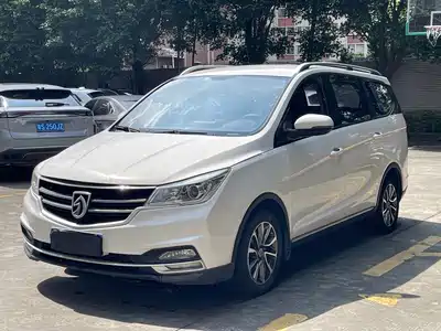 Baojun 730 2020