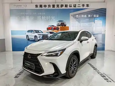 Lexus NX 2023