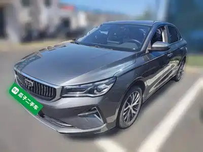 Geely Emgrand 2022