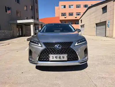Lexus RX 2020