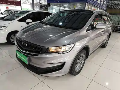 Geely Jia Ji 2021
