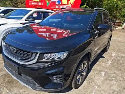 Geely Haoyue 2021