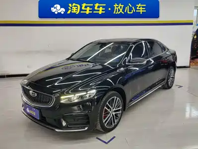Geely Xing Rui 2021