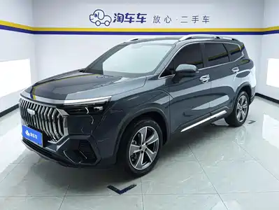 Geely Haoyue L 2023