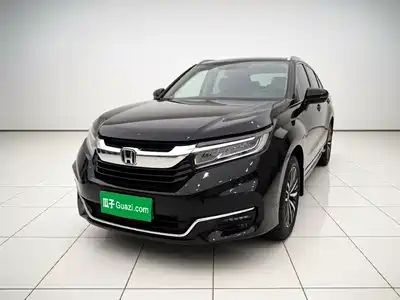 Honda Avancier 2021