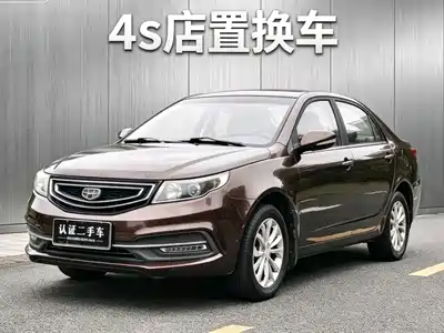 Geely Vision 2016
