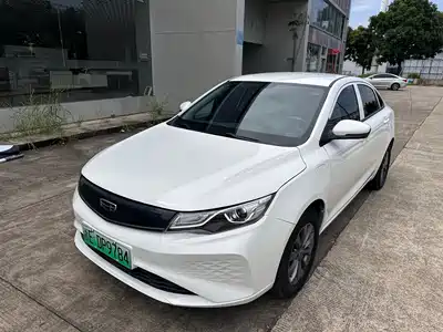 Geely Emgrand New Energy 2023