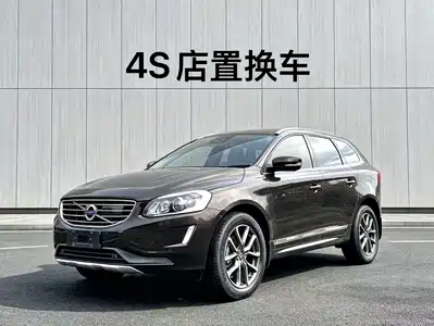 Volvo XC60 2017