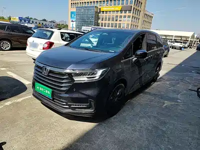 Honda Odyssey 2023