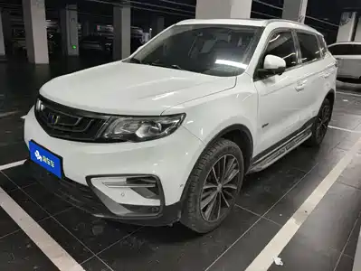 Geely Boyue 2018