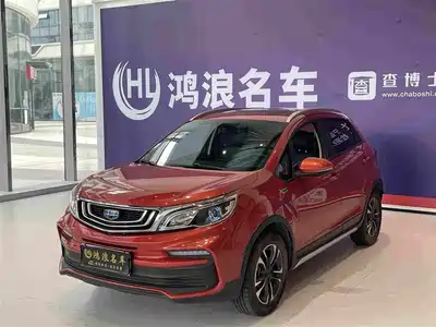 Geely Vision X3 2019
