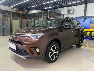 Toyota RAV4 Rongfang 2017