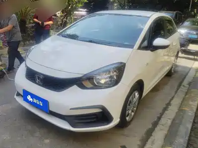 Honda Fit 2021